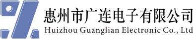 衡陽市創(chuàng)凱制藥設備有限公司